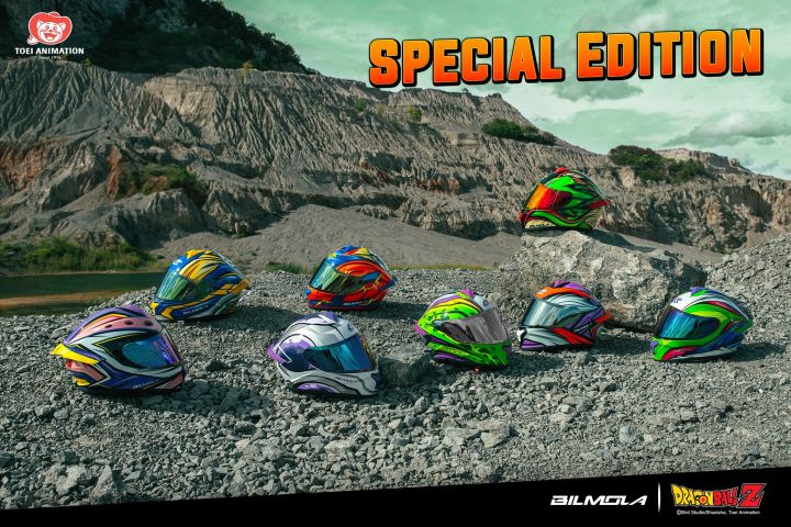 bilmola-helmet-dragonball-z-ลาย-special-limited-edition-หมวกกันน็อกรุ่นพิเศษ-ผลิตแค่-8888-ใบเท่านั้น