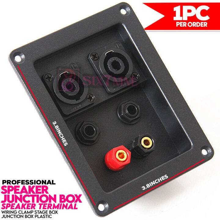Professional speaker junction box speaker terminal wiring clamp stage