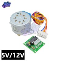 1Set 28BYJ-48 5V 12V 4 Phase DC Reduction Gear Stepper Motor ULN2003 Driver Board for Arduino DIY Kit