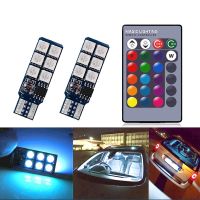 {ร้อน} 2X T10 RGB หลายสีเปลี่ยนหลอดไฟที่มีสีสันโคมไฟภายในรถยนต์รีโมทคอนโทรล Auto Led Festoon โดมอ่าน Light Trunk โคมไฟ