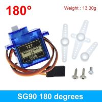 SG90 SG02R MG90S MG995 MG996 Servo Metal Gear for Model Helicopter Boat For Arduino UNO DIY Mechanical Arm MG946R MG945R MG996R