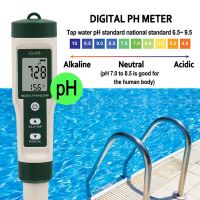 10 In 1 Ph Meter Digital Water Quality Testing Pen PH/TDS/EC/SALT/TEMP/S.G/ORP/H2/Fertile/Resistivity Tester For Aquarium Pool