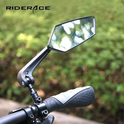 RIDERACE จักรยานกระจกมองหลังล้างจักรยานช่วงกว้างกลับสายตามองหลังสะท้อนปรับ H Andlebar ซ้ายขวากระจก