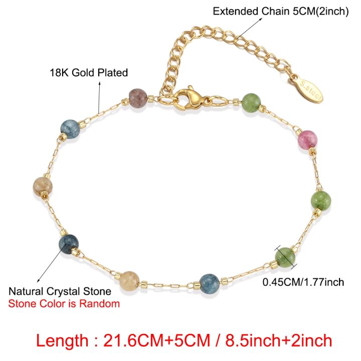 cw-stone-beaded-anklets-ankle-leg-chain-ladies-gold-plated-beach-foot-jewelry