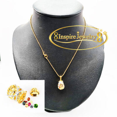 INSPIRE JEWELRY  สร้อยคอยาว 18 นิ้ว พร้อมจี้ถุงทองฝังเพชรเม็ดหนึ่ง และด้านในถุงทองใส่พลอยนพเก้าเสริมดวงเรียกทรัพย์ โชคลาภ เงินทอง