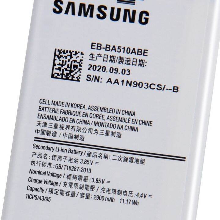 แบตเตอรี่-แท้-samsung-galaxy-a5-2016-a510-a510f-a5100-a510m-battery-eb-ba510abe-eb-ba510aba-2900mah-ประกัน3-เดือน