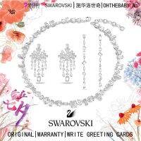 Swar ovski ต่างหูระย้า ชุบโรเดียม แบบยาวพิเศษ สีขาว สําหรับเพื่อน