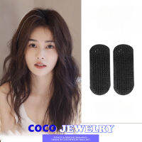 COCOJEWELRY แผ่นนุ่มที่มองไม่เห็นปิ่นปักผมรากขนปุยสิ่งประดิษฐ์แผ่นผมกิ๊บติดผมม้าสำหรับผู้หญิง