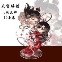 Tian Guan Ci Fu Hua Cheng Xie Lian Cosplay Acrylic Stand Figure Model Anime Heaven Official’s Blessing Desk Decor Accessories