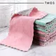 TMOS Multipurpose Cleaning Towel Microfiber Cloth Cleaning Cloth Kai Dapur Kitchen Cloth Kai Dapur Lap Meja Kitchen Accessories Multipurpose Double layered cloth tablecloth in stock