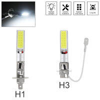 H1 H3 Canbus Super Bright LED หลอดไฟหมอกแสงไฟหน้า COB 12V 6000K ไฟวิ่ง Auto รถจักรยานยนต์