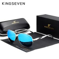 แว่นกันแดดดีไซน์แบรนด์ KINGSEVEN สำหรับผู้ชายแว่นกันแดดอะลูมิเนียมโพลาไรซ์สำหรับผู้หญิงแว่นตากันแดด2023 UV400สไตล์แฟชั่น Gafas De Sol