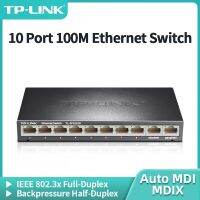 TP-Link 10พอร์ต100Mbps อีเธอร์เน็ตสวิตช์100ฐาน-T ปลั๊กแอนด์เพลย์เครือข่าย RJ45ฮับแยกอินเทอร์เน็ต TL-SF1010D Mdi/mdix อัตโนมัติ