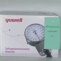 เครื่องวัดความดันโลหิต แบบกระเป๋า YUWELL