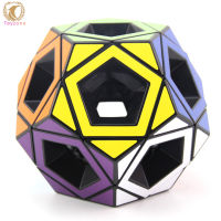 【Ready Stock】Mf8 Speed Cube Professional Dodecahedral Hollow Special-shaped Magic Cube Puzzle Toys For Children Gifts