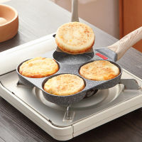 New 4 Holes Egg Frying Pan Kitchen Tools Hamburger Nonstick Pot High Quality Wood Grain Handle Cooking Saucepan Cookware