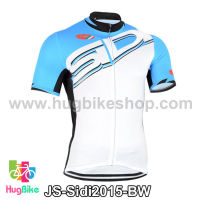 เสื้อจักรยานแขนสั้นทีม Sidi 15 สีฟ้าขาว