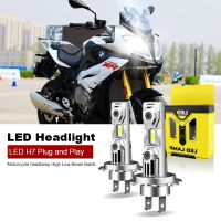 ไฟหน้ารถมอเตอร์ไซค์แบบ LED H7รถจักรยานยนต์2ชิ้น S1000xr หลอดไฟสำหรับ Bmw S1000rr 09-18ชุดสีขาว12โวลต์ H7 60วัตต์12000Lm ปลั๊กแอนด์เพลย์