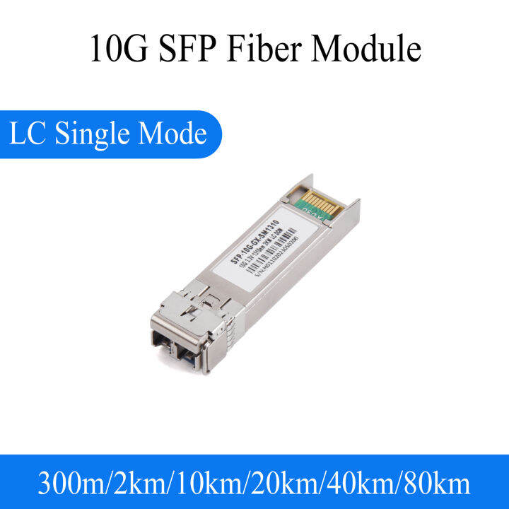 1PCS 10G Fiber SFP Module Single Mode Multifiber 2 LC Fiber 1310nm