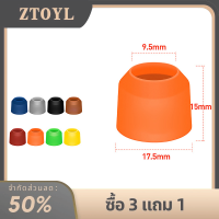 ZTOYL ฝาครอบป้องกันด้ามจับคันเบ็ดตกปลาอุปกรณ์เสริมซิลิโคน