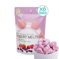 Wel-B Freeze-dried Yogurt Mixed Berry 20g.(โยเกิร์ตกรอบ รสมิกซ์เบอร์รี่) (เเพ็ค 6 ซอง) - ขนมเด็ก ฟรีซดราย โยเกิร์ตฟรีตดราย โยเกิร์ตกรอบ โยเกิร์ตเด็ก