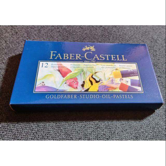 Faber Castell Gold Faber 12 Pcs Studio Oil Pastel Lazada PH