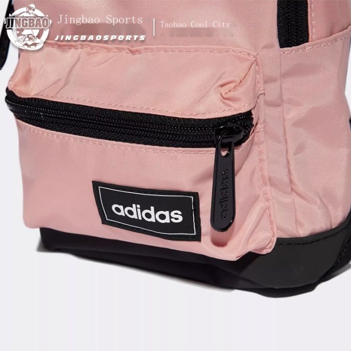 adidas-neo-adidas-outdoor-casual-zipper-closure-unisex-backpack-hc7202