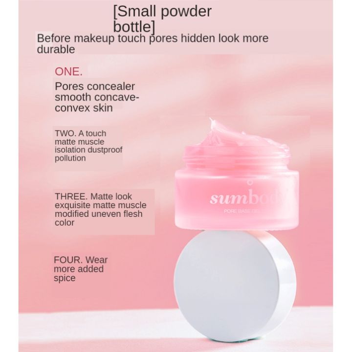 sumbody-pore-base-cream-gel-invisible-pore-oil-control-คอนซีลเลอร์แต่งหน้า-primer-moisturizing-base-make-up-primer