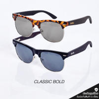 NOXNOX CLASSIC BOLD แว่นตากันแดด ทรงคลาสสิค Classic แว่นตาวินเทจ เรียบหรู แว่นตาแฟชั่น - รับประกัน 6 เดือน