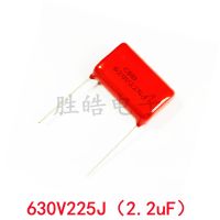 10pcs/lot 630V225J High Quality Pitch 25MM 5  2.2UF 2200NF 225 630V CBB Polypropylene Film Capacitor