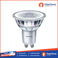 Philips หลอดไฟ ฟิลิปส์ Essential LED Spot GU10 Classic Design 4.6W 220V 2700K, 3000K