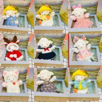 G Doll Essories For 17Cm Bunnies Lamb Plush Doll Stuffed Sheep Toy Clothes Outfit Headband Dress Clothing DIY Girls Gifts