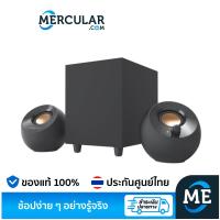 SALE Creative ลำโพง รุ่น Pebble Plus 2.1 Speaker สื่อบันเทิงภายในบ้าน ลำโพง