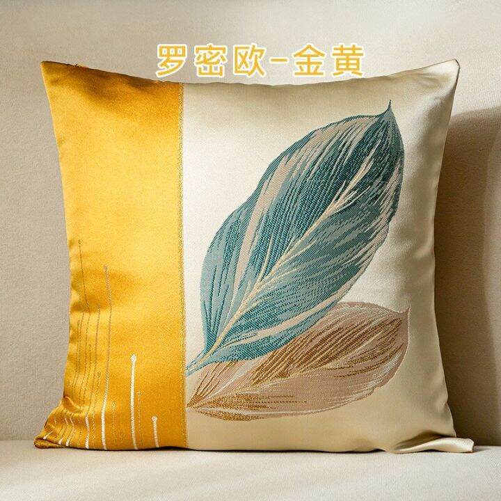 light-luxury-jacquard-leaf-pillowcase-sofa-cushion-high-precision-stitching-cushion-cover-for-living-room-45x45cm-home-decor