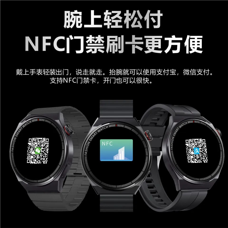 p5max smart nfc watch for men