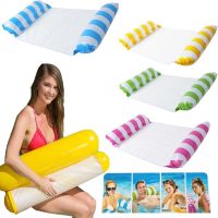 Water Inflatable Hammock Backrest Floating Drainage Upper Deck Chair Pool Party Floating Chair Sofa Floating Bed Foldable Summer  Floaties