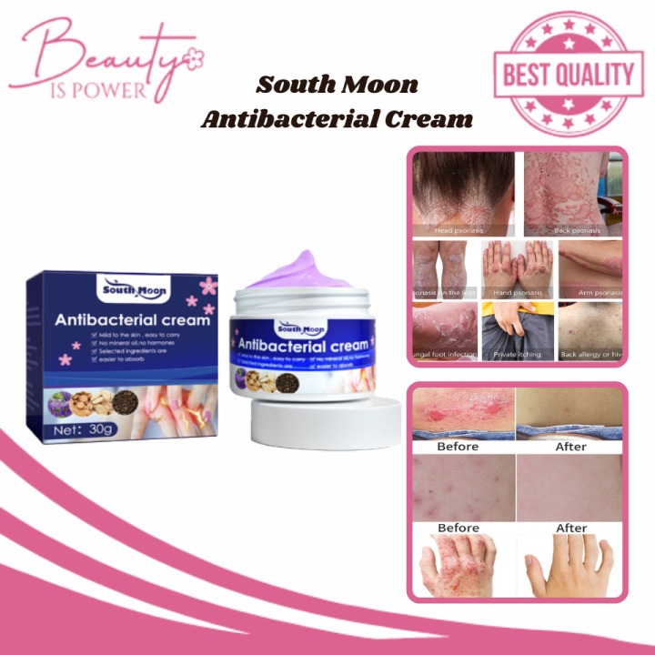AUTHENTIC!! South Moon Anti Bacterial Eczema Cream Anti Itching Sweat ...