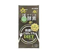 SHINYAKOSO Night Diet Gold King (180 S) 30หมวก