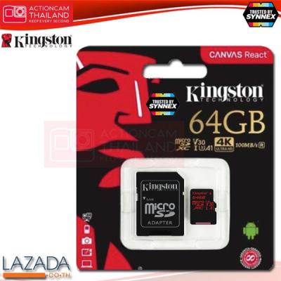 Kingston Canvas React 64GB microSDHC Class U3 UHS-I 4K 100r/70w memory Card + SD Adapter (SDCR/64GB)  ประกัน Synnex ตลอดอายุการใช้งาน