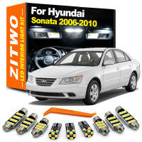 ZITWO 14Pcs สำหรับ Hyundai Sonata 2006 2007 2008 2009 2010รถ LED หลอดไฟภายในแผนที่โดมอ่าน Trunk แผ่น Light Kit