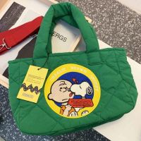 AQUA Japanese cartoon quilted Snoopy crossbody bag 2022 new cute embroidered portable tote computer