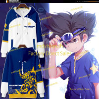 ใหม่ เสื้อกันหนาว เสื้อแจ็กเก็ต แขนยาว มีฮู้ด พิมพ์ลายอนิเมะ Digimon Adventure 3D มีซิป ทรงหลวม สไตล์ญี่ปุ่น คอสเพลย์ แฟชั่นสําหรับผู้ชาย และผู้หญิง