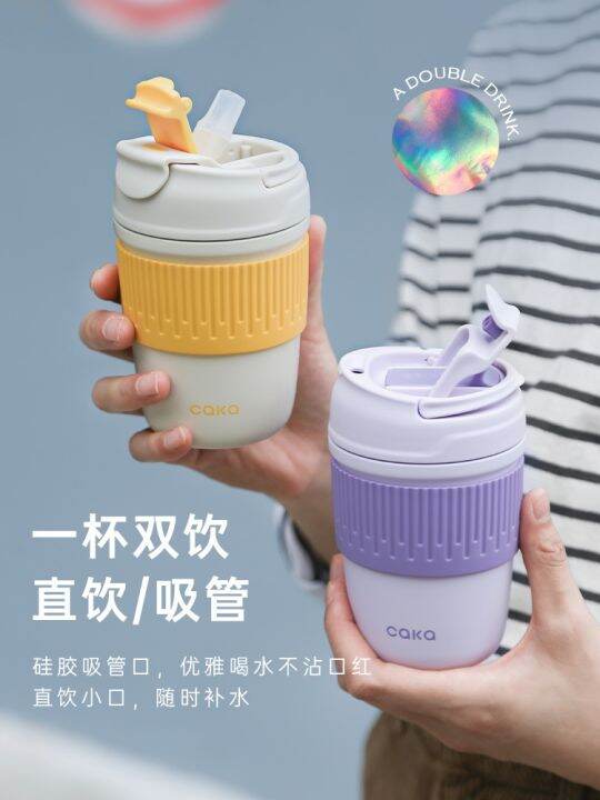 high-end-cups-เซรามิกภายในกาแฟร้อนถ้วยแบบพกพาเดินทางถ้วยกาแฟฟางระดับไฮเอนด์ที่มีฝาปิดของขวัญที่สวยหรูแก้วเซรามิกถ้วยชาเครื่องดื่ม