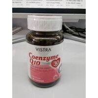 Vistra Co-enzyme Q10 30mg. ***20 Capsules** พิเศษ