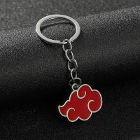 Akatsuki Red Cloud Key Chain Anime Naruto Keychain for Car Keys Bags Backpacks Keyring Accessories Itachi Cartoon Jewelry