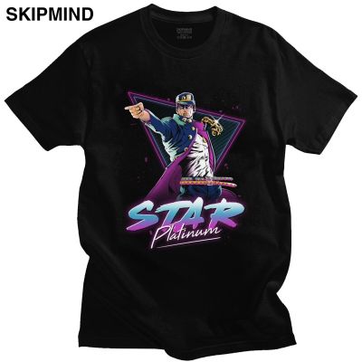 Classic Jojo Bizarre Adventure T Shirt Homme Adult Pure Cotton Jotaro Kujo Manga Tee Top Short Sleeved Aesthetic Printed T shirt XS-6XL