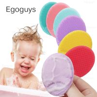1PC Silicone Cleaning Brush Facial Brushes Baby Bath Massage Pad Face Skin Cleaner Pore Deep Cleansing Brushes Shower Scrub Tool