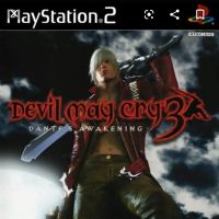 Devil MayCry 3 PS2