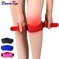 【hot】！ BraceTop 1 Patella Tendon Knee Pain   Stabilizer for Jumpers Knee Running Tennis Schlatter Tendonitis