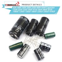 63V 100V 160V 200V 250V 400V 450V Capacitor 15UF 22UF 33UF 39UF 47UF 56UF 68UF 82UF 100UF 120UF 150UF 180UF 220UF 330UF 470UF